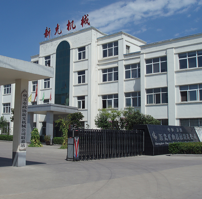 �¹���ĥ�C�S�ң��������ĥ�C�Č���չ�F(xi��n)